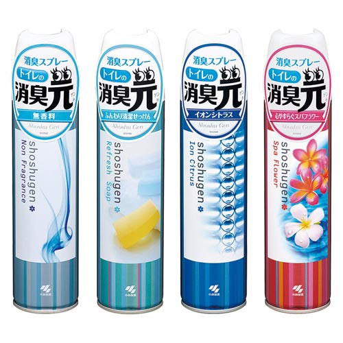 トイレの消臭元スプレー　アソートセット