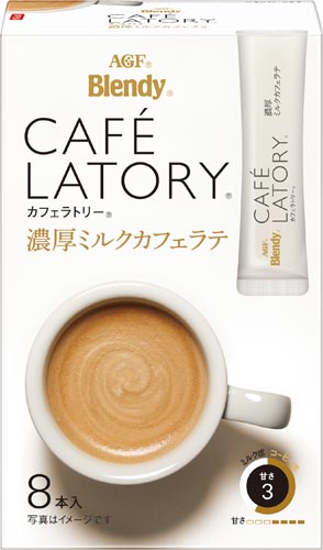 ブレンディカフェラトリ濃厚ミルクカフェラテ８本×４※