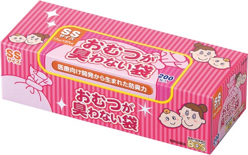 おむつが臭わない袋ＢＯＳベビー用ＳＳサイズ２００枚