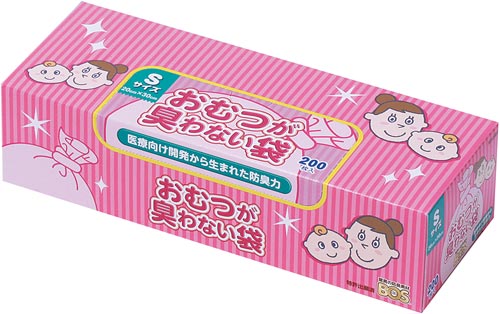 おむつが臭わない袋ＢＯＳベビー用Ｓサイズ２００枚