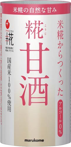 プラス糀　糀甘酒　１２５ｍｌ　１８本※