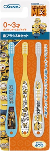 乳児用歯ブラシ３Ｐ　ミニオンズ３　×３