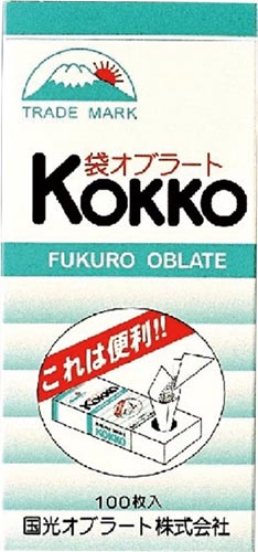 国光オブラート　袋型　１００枚入※