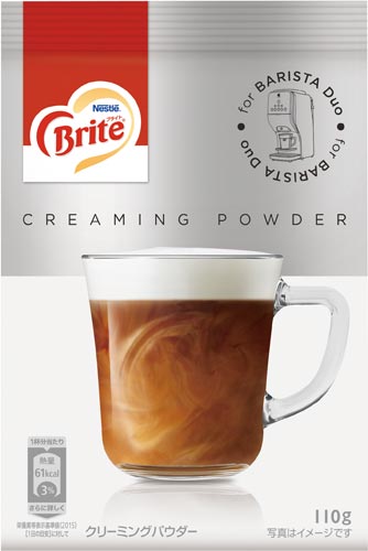 ネスレ　ブライト　１１０ｇ※