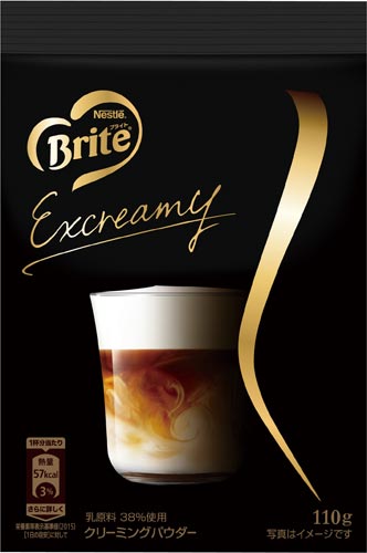 ネスレ　ブライト　エクスクリーミー　１１０ｇ※