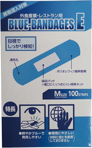 ブルーバンデージＥ　Ｍサイズ　１００枚入