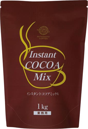 インスタントココアミックス　１ｋｇ※