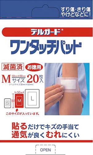 デルガードワンタッチパッド　Ｍ　２０枚入×５