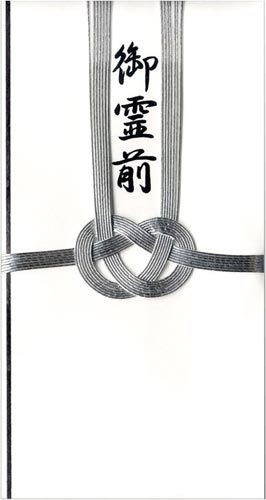 特撰和紙　金封　総銀７本　御霊前　キ－Ｐ９０７