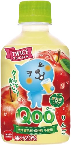ミニッツメイドＱｏｏりんご　２８０ｍｌ　２４本※