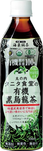 丸の内タニタ食堂の有機黒烏龍茶　５００ｍｌ※