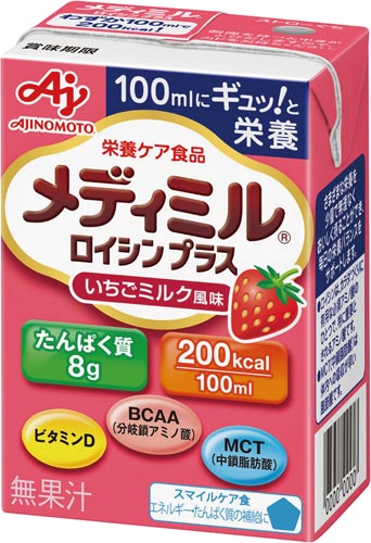 メディミル　いちごミルク風味　１００ｍｌ　１５本※