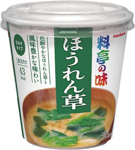 カップ料亭の味　ほうれん草　６食入※