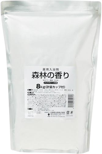 業務用入浴剤　森林の香り　８ｋｇ　１パック