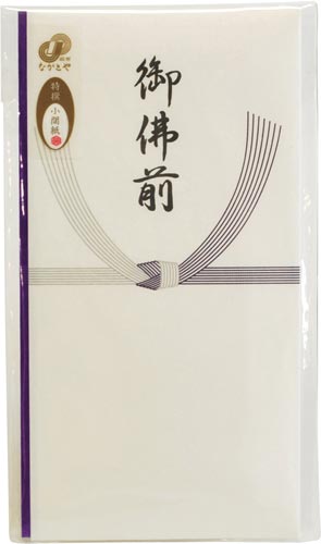 特撰和紙　多当　御仏前　　タ－Ｐ８０４