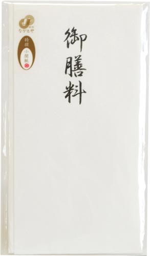 特撰和紙　多当　御膳料　　タ－Ｐ８１８