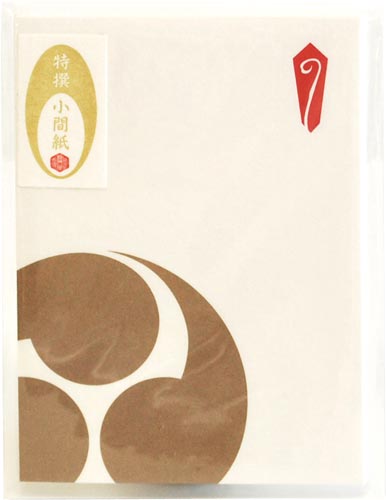 特撰和紙　封筒型ぽち袋　祭３枚入　フ－Ｐ６０５