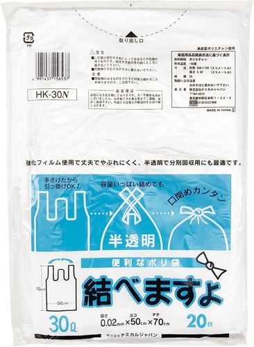 ミックスナッツ　１２０ｇ※