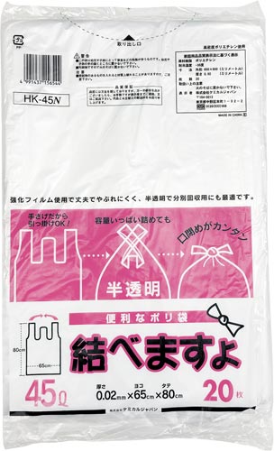 おつまみ盛り盛り　３６０ｇ※