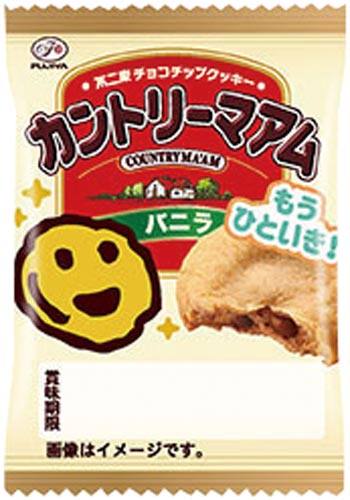 カントリーマアム　バニラ　４０枚※