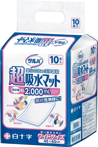 サルバ超吸水マット　１０枚
