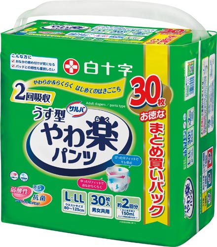 サルバやわ楽パンツ　うす型Ｌ－ＬＬ　３０枚