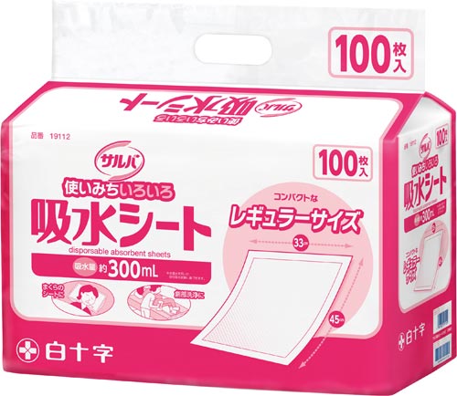 サルバ　吸水シート　レギュラー　１００枚