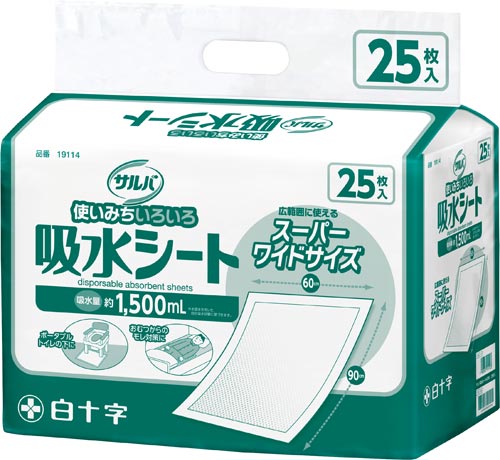 サルバ　吸水シート　スーパーワイド２５枚