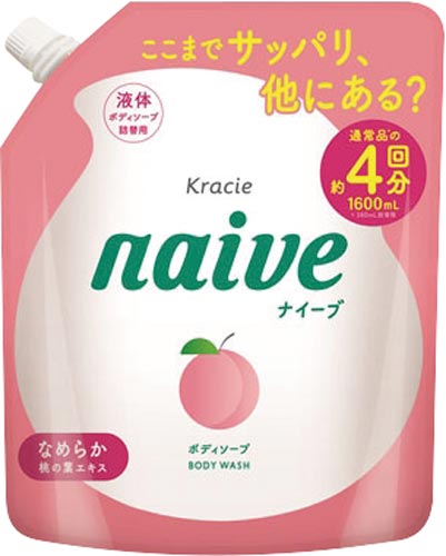ナイーブ　ボディソープ　桃の葉エキス　詰替１．６Ｌ