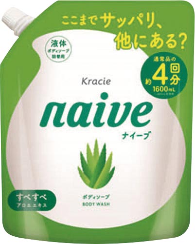 ナイーブ　ボディソープ　アロエエキス　詰替１．６Ｌ