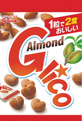 アーモンドグリコ　袋入り※