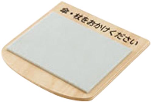 木製傘杖置きストッパー　ナチュラル