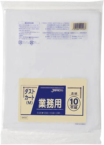 ダストカート用ゴミ袋１２０Ｌ　透明　１０枚入