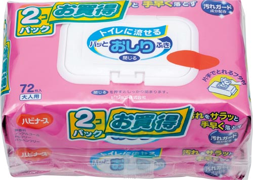 トイレに流せるパッとおしりふき（８０枚Ｘ２個）