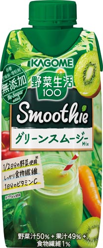 野菜生活グリーンスムージーＭＩＸ　３３０ｍｌ※