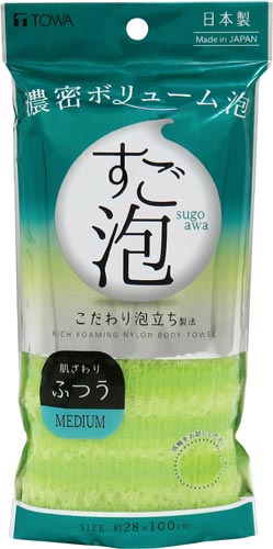 すご泡４　ナイロンタオル　ふつうグリーン