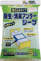 衛生・消臭アンダーシーツ（使い捨て）５枚入×３