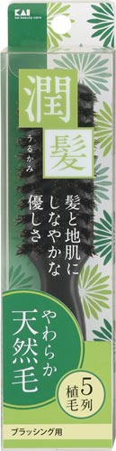 天然毛ブラッシングブラシ（潤髪）Ｓ