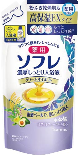 薬用ソフレ濃厚しっとり入浴液　ホワイトフローラルの