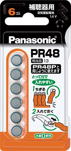 パナソニック　空気亜鉛電池　ＰＲ４８／６Ｐ