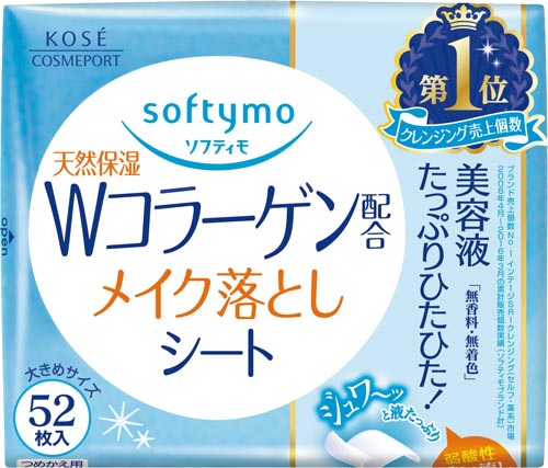 ソフティモスーパーメイク落としシートＣ詰替　５２枚
