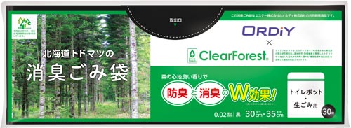 北海道トドマツの消臭ごみ袋トイレポット用