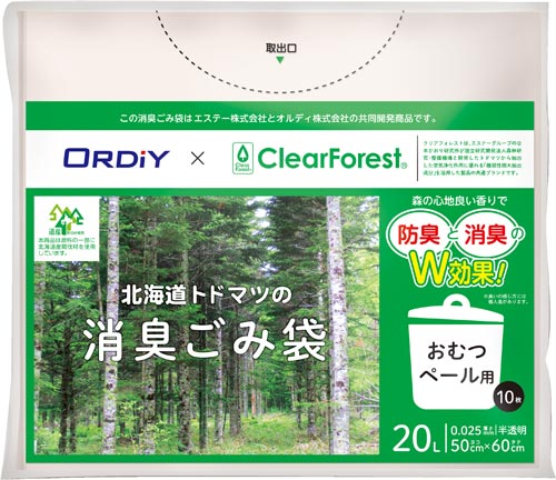 北海道トドマツの消臭ごみ袋おむつペール用
