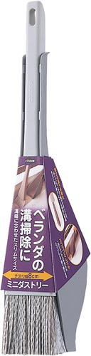 コンドル　ミニダストリー