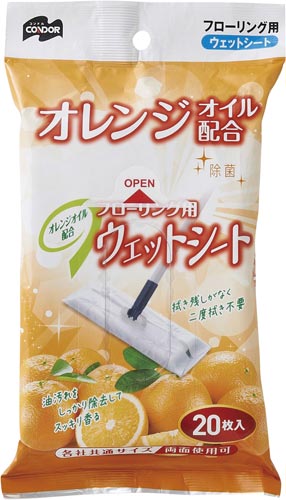 Ｃ．フローリング用ウェットシート　オレンジ２０枚入
