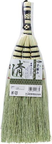 コンドル　ハンディブラシ手編