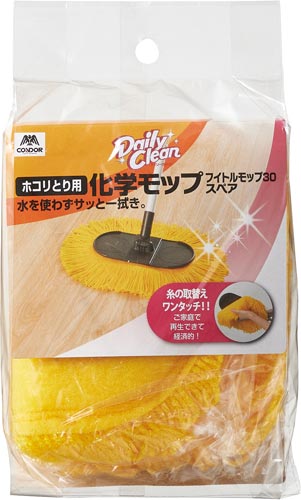 デイリークリーン　フイトルモップ３０　スペア