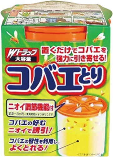 Ｗトラップ　コバエとり　長時間用