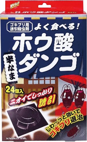 Ｗトラップ　ゴキブリ用ホウ酸ダンゴ