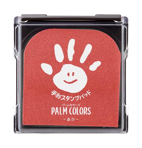 ＰＡＬＭ　ＣＯＬＯＲＳ（袋）あか